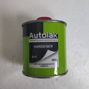  Autolak -1112    0,2 