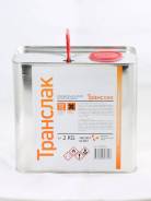   EPX Harter Normal ( EPX 3305) 2 