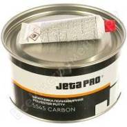    JETA PRO 5545 Carbon 1 