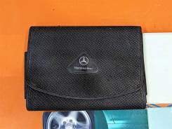    Mercedes-Benz [A1685845687] 