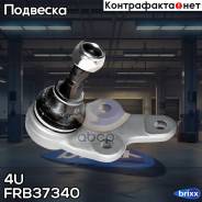     Frd Focus Ii/C-Max/Vol C30/C70/S40/V50 03- (  21,80 ) 4U . FR-B-37340,   