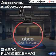     Abro (16 Awg) Fu-Ai819d-16Awg ABRO . FU-AI819D-16AWG 