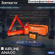    ( At-01+ Am-04+ 1 Ao-Op1 Airline . ANA00 