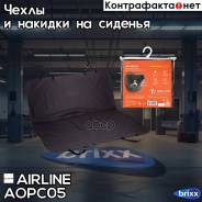   Airline     (137*133 ) Airline . AOPC05 