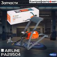   295 , , 295 3 Airline . PA-295-04 