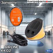     Kk-02 Airline . KK-02 