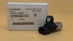    Subaru 22056AA150 