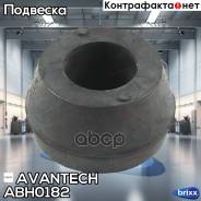   Avantech( 1 ) Avantech . ABH0182 