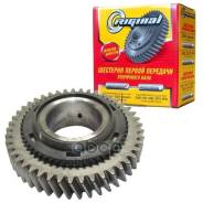     (1 )   "Riginal" Riginal . RG2217-1701106 