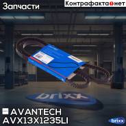   Avantech Avantech . AVX13X1235LI 