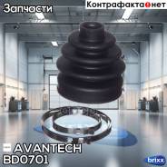   Avantech Avantech . BD0701 