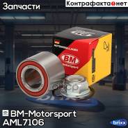    Logan, Dacia, Sandero, Almera BM-Motorsport . AML7106 
