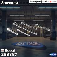    Hyundai/Nissan/Mitsubishi/Subaru Bosal . 258-887 