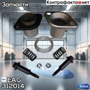   . EAG . 312014 