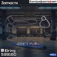 / . .  Alfa Romeo/Chevrolet/Opel/Uz-Daewoo/Zaz 1.4/1.6/1.8 97-> Mot. a16let/A16xer/A16xnt/A18xel/A18xer/B16ler/B16xer/B18xer/F14d4/F16d3/F16d4/F18d4/Lde/Ldt/Lxv/Z16lel/Z16xer/Z18xer/2H0/939A4 Elring . 599.160 