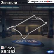   Elring . 894133 