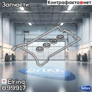      Elring . 899917 