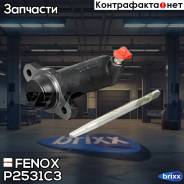     Fenox . P2531C3 