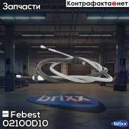    Febest . 02100D10 