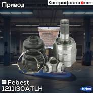   Hyundai I30 2012-2017 1211-I30atlh Febest . 1211-I30ATLH 