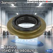  44.3X94.3x7.9x26 |  / | Febest . 95HDY-46940826C 