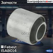    |  / | Febest . ISAB014 