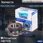    Gazelle Next Hb705 Finwhale . HB705 