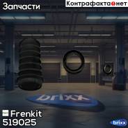     Frenkit . 519025 