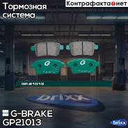  G-Brake Gp-21013 G-Brake . GP-21013 