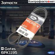   Gates . 6PK1195 Xf 