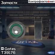  . .  7808-21576 Lada Priora, Kalina Gates . T39176 
