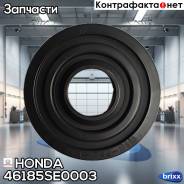     Honda . 46185SE0003 