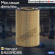    Man Tg-A D2066lf Hengst . E422HD86 