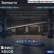    Xb (1075, 80/28) INNO . XB108 
