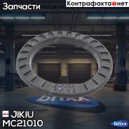   Jikiu . MC21010 