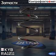    K-Flex |  / | KYB . RA1211 