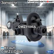    Krauf . CWZ1104IA Cwz1104ia Krauf 