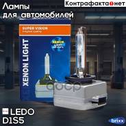  Classic D1s 5000K LEDO . D1S5 