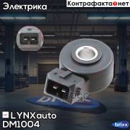   LYNXauto . DM1004 