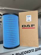   DAF 1931685 