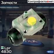    4830 Lpr . 4830 