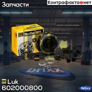 /  Dsg [ . ] Ford Focus Iii/B-Max/Ecosport/Fiesta Vi 1.6T 11-> Luk . 602000800 