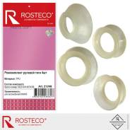    ʅ TPU (- 4. ) Rosteco 21248 