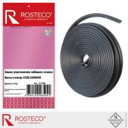      5,4. Rosteco 21468 