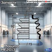   Masuma . MF-2013 