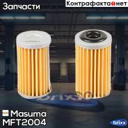   Masuma . MFT-2004 