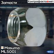  12X1.5   21 ( 20 ,   1 ) Masuma . MLS-001 