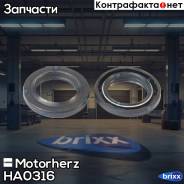    Motorherz . HA0316 Ha0316 Motorherz 