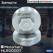    Motorherz . HLR00007 