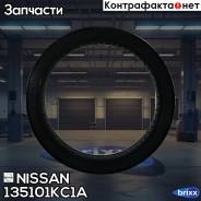    Nissan . 135101KC1A 